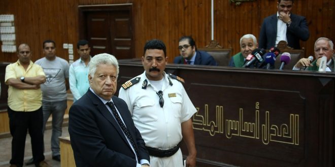 محاكمة مرتضى منصور