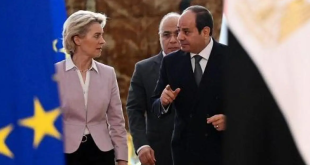 الاتحاد الأوروبي ومساعدة مصر
