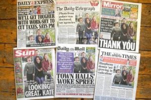 الصحافة البريطانية تعلق على اختفاء كيت ميدلتون