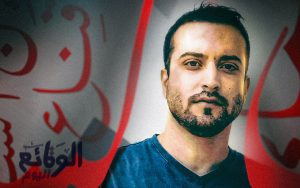 الأسير الفلسطيني «باسم خندقجي» يفوز بـ«البوكر» ويحطم آمال كبار الكتاب العرب