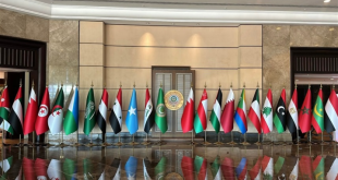 القمة العربية رقم 33
