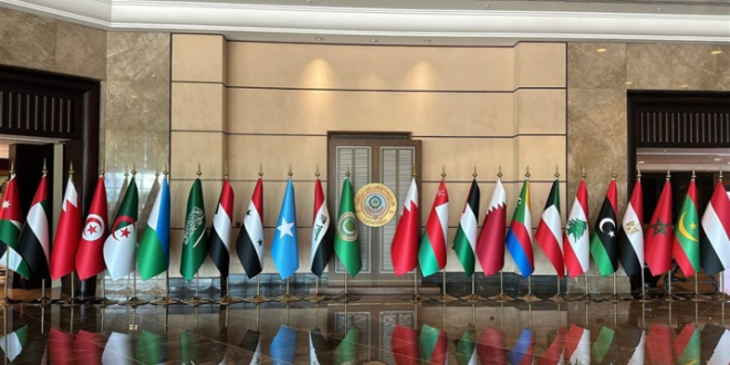 القمة العربية رقم 33