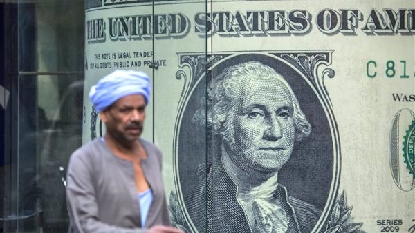 أسعار الدولار اليوم