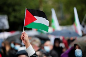 الاعتراف بالدولة الفلسطينية