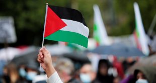 الاعتراف بالدولة الفلسطينية