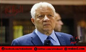 مرتضى منصور رئيس الزمالك الأسبق