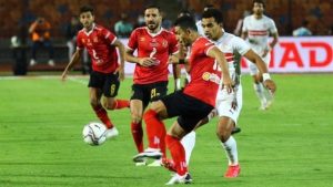 لقاء القمة 129 بين الأهلي والزمالك