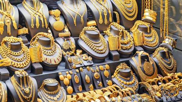 سعر الذهب في مصر اليوم