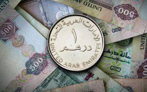 سعر الدرهم الإماراتي