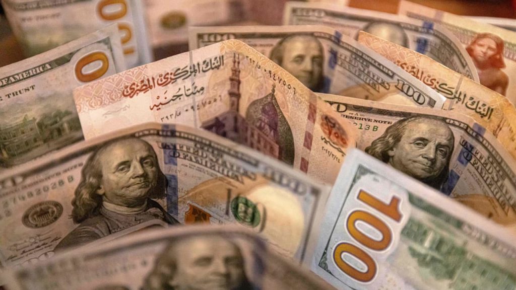 سعر الدولار مقابل الجنيه المصري اليوم