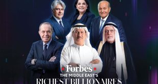 فوربس تعلن أغنى 10 أشخاص في الشرق الأوسط