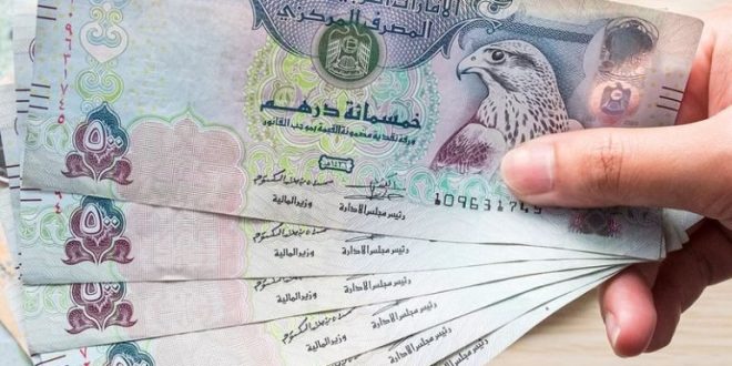 أسعار العملات العربية