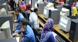 المرحلة الثانية من تنسيق الجامعات 2024