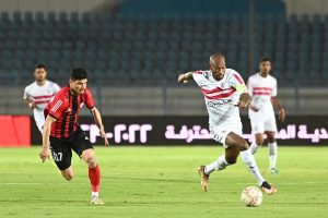 خروج الزمالك من كأس مصر