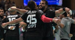 منتخب مصر لكرة اليد