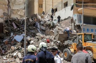 انهيار عقار صورة أرشيفية