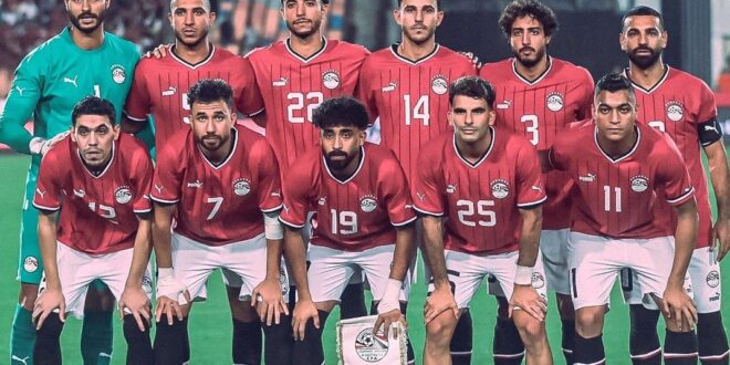 تشكيل منتخب مصر