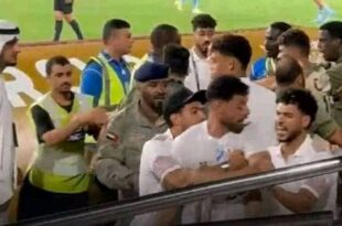 السوبر المصري القبض على ثلاثي الزمالك