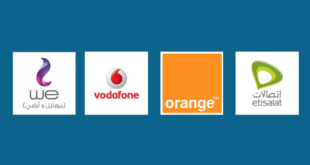 شركات المحمول