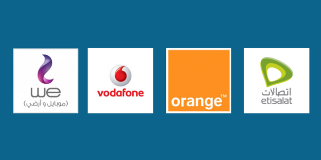 شركات المحمول