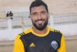 محمد شوقي لاعب كفر الشيخ