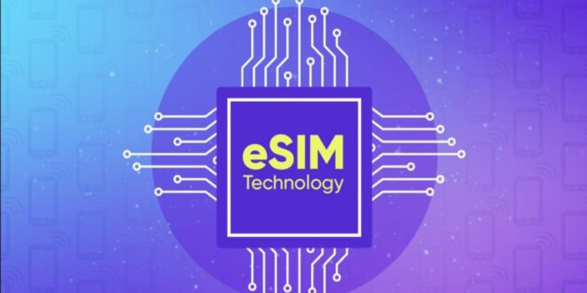 شريحة eSIM المدمجة