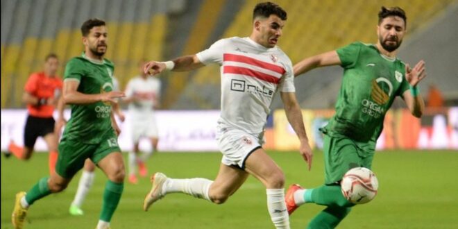 تشكيل المصري أمام الزمالك