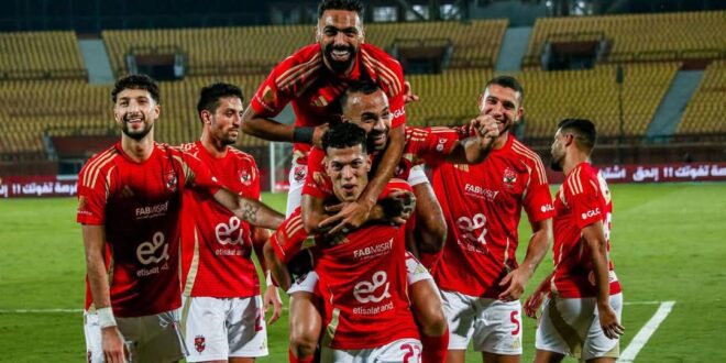 مباريات الأهلي