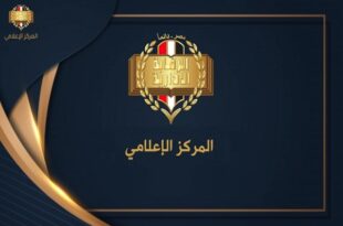 الرقابة الإدارية