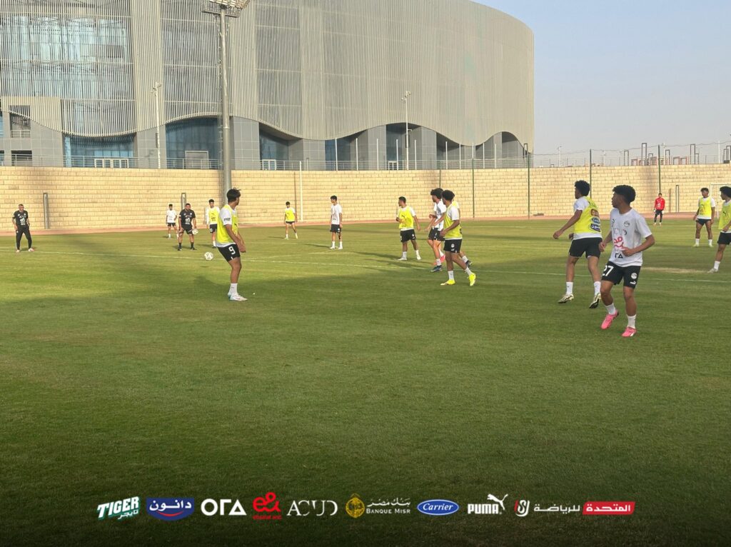 تدريبات منتخب مصر للشباب