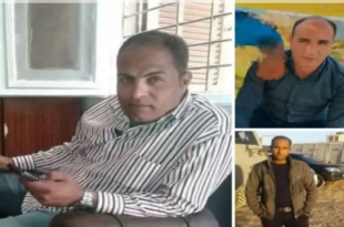 شهداء أحداث النجيلة بمطروح