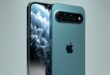iPhone 18 آخر إصدارات شركة آبل