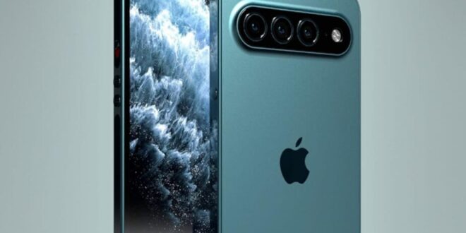 iPhone 18 آخر إصدارات شركة آبل
