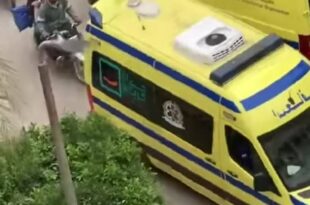 FB IMG 1746439530144 تفاصيل وفاة طالبة بكلية علوم جامعة الزقازيق بعد سقوطها من الدور الرابع