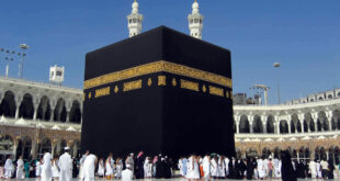 العمرة