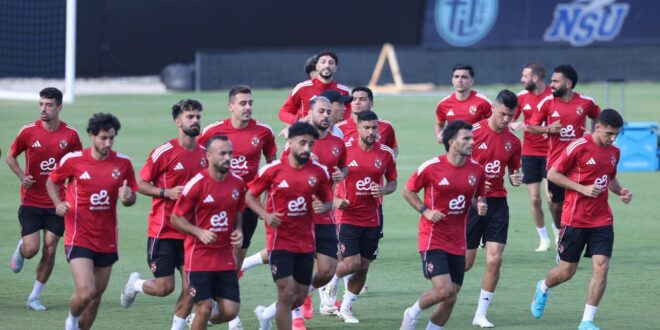 تشكيل الأهلي المتوقع أمام إنتر ميامي