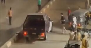 أحداث بلقاس
