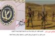تفاصيل القضاء على خلية حركة حسم الإرهابية