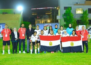 منتخب مصر للسيدات