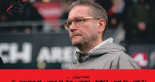 توماس توماسبيرج مدرب الأهلي الجديد