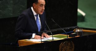 مدبولي يلقي كلمة مصر في مؤتمر نيويورك عن فلسطين