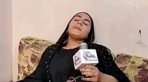 الزوجة الضحية