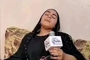 الزوجة الضحية