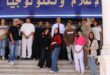 FB IMG 1756755299817 بحضور العميد.. طلاب كلية الإعلام بقنا يقدمون ملفات الالتحاق