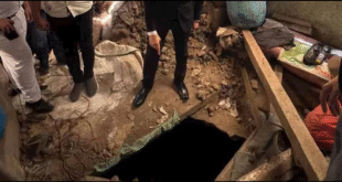 Screenshot 2025 09 21 150313 حفروا سرداب وأنفاق تحت المكتب للبحث عن الآثار.. حبس 4 موظفين في مكتب صحة دشنا