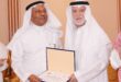 أسبوعية القحطاني تناقش الاقتصاد العالمي 1