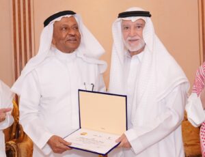 أسبوعية القحطاني تناقش الاقتصاد العالمي 1