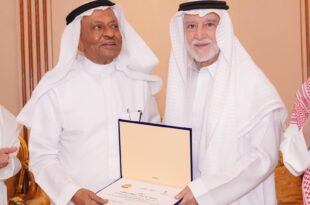 أسبوعية القحطاني تناقش الاقتصاد العالمي 1