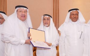 أسبوعية القحطاني تناقش الاقتصاد العالمي6