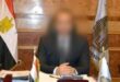 القبض على رئيس حي شرق الإسكندرية